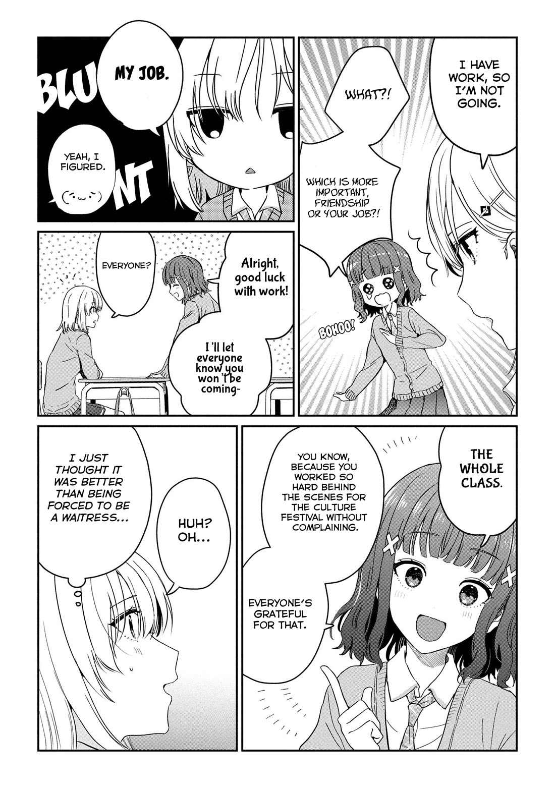 Gimai Seikatsu chapter 28.1 page 4