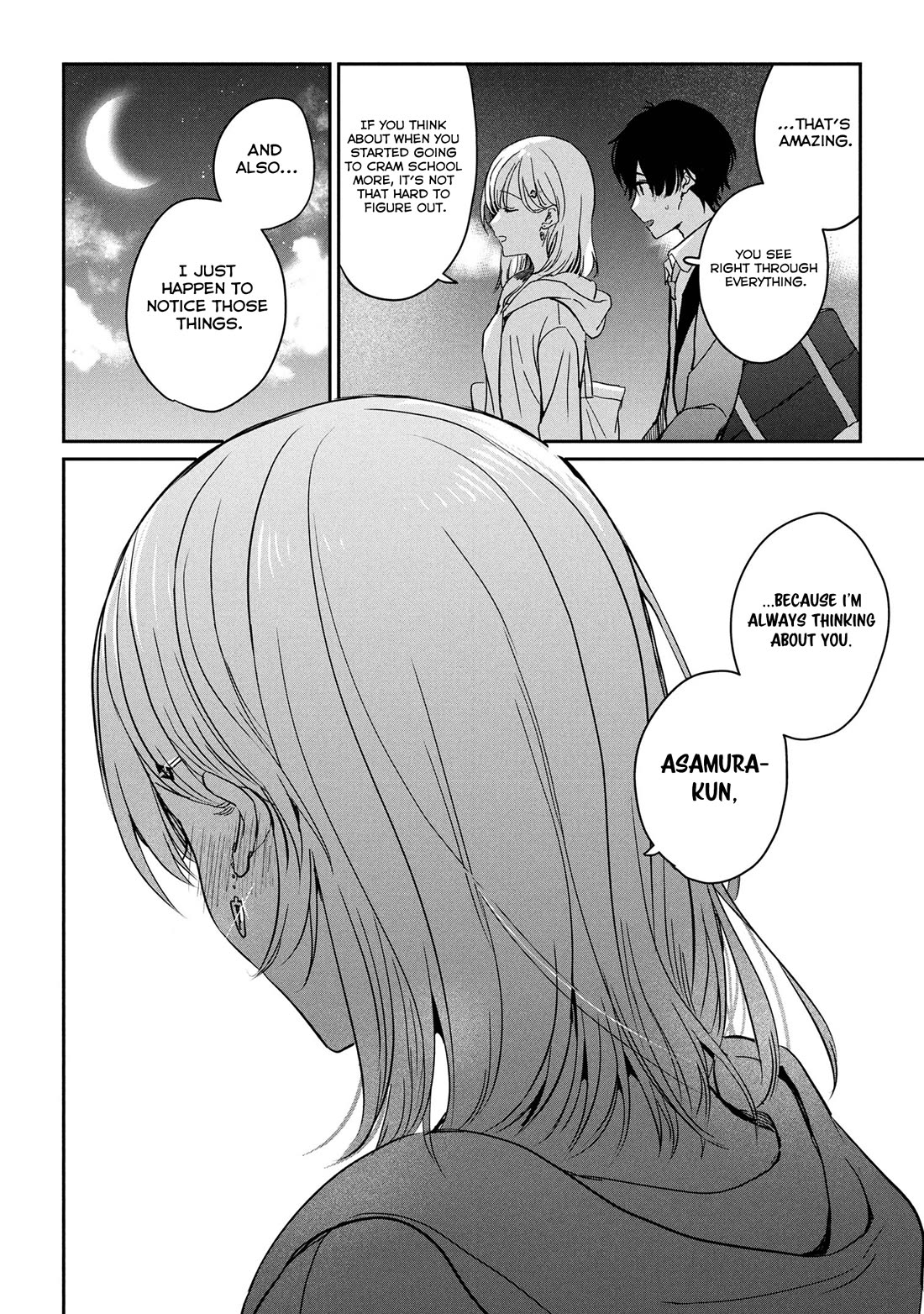 Gimai Seikatsu chapter 28.2 page 13