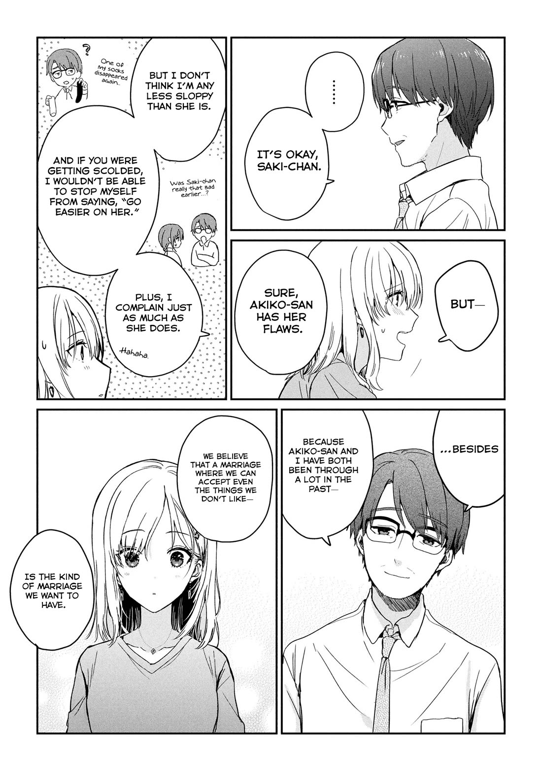 Gimai Seikatsu chapter 28.2 page 6