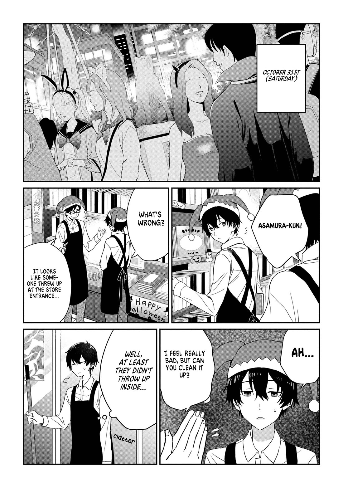 Gimai Seikatsu chapter 29.2 page 1