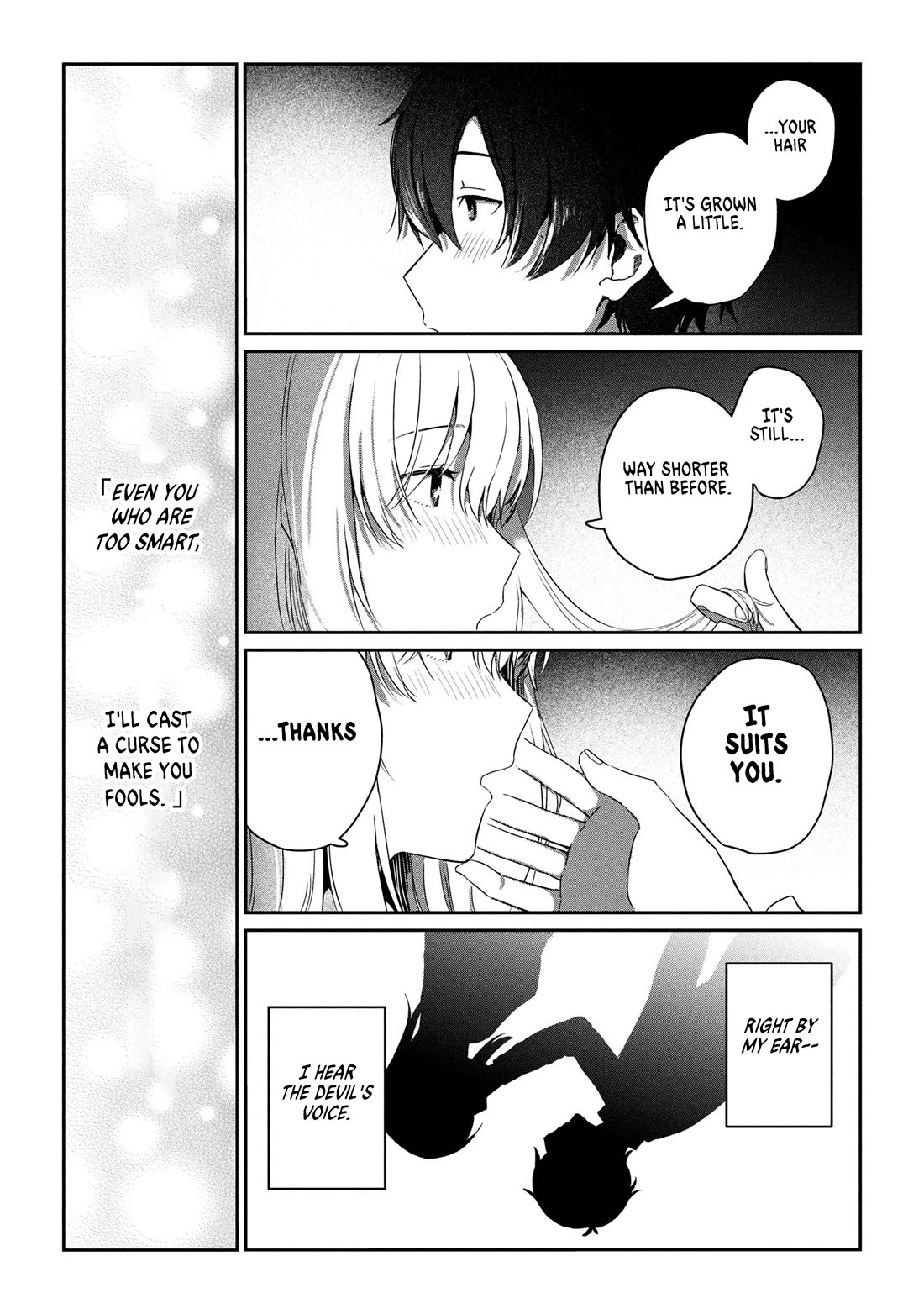 Gimai Seikatsu chapter 29.2 page 20