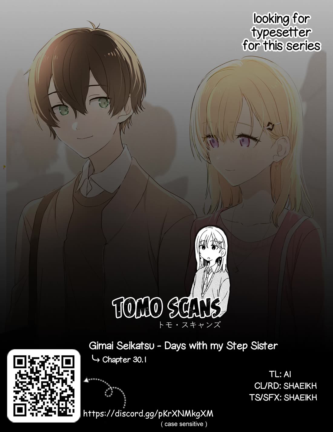 Gimai Seikatsu chapter 30.1 page 12