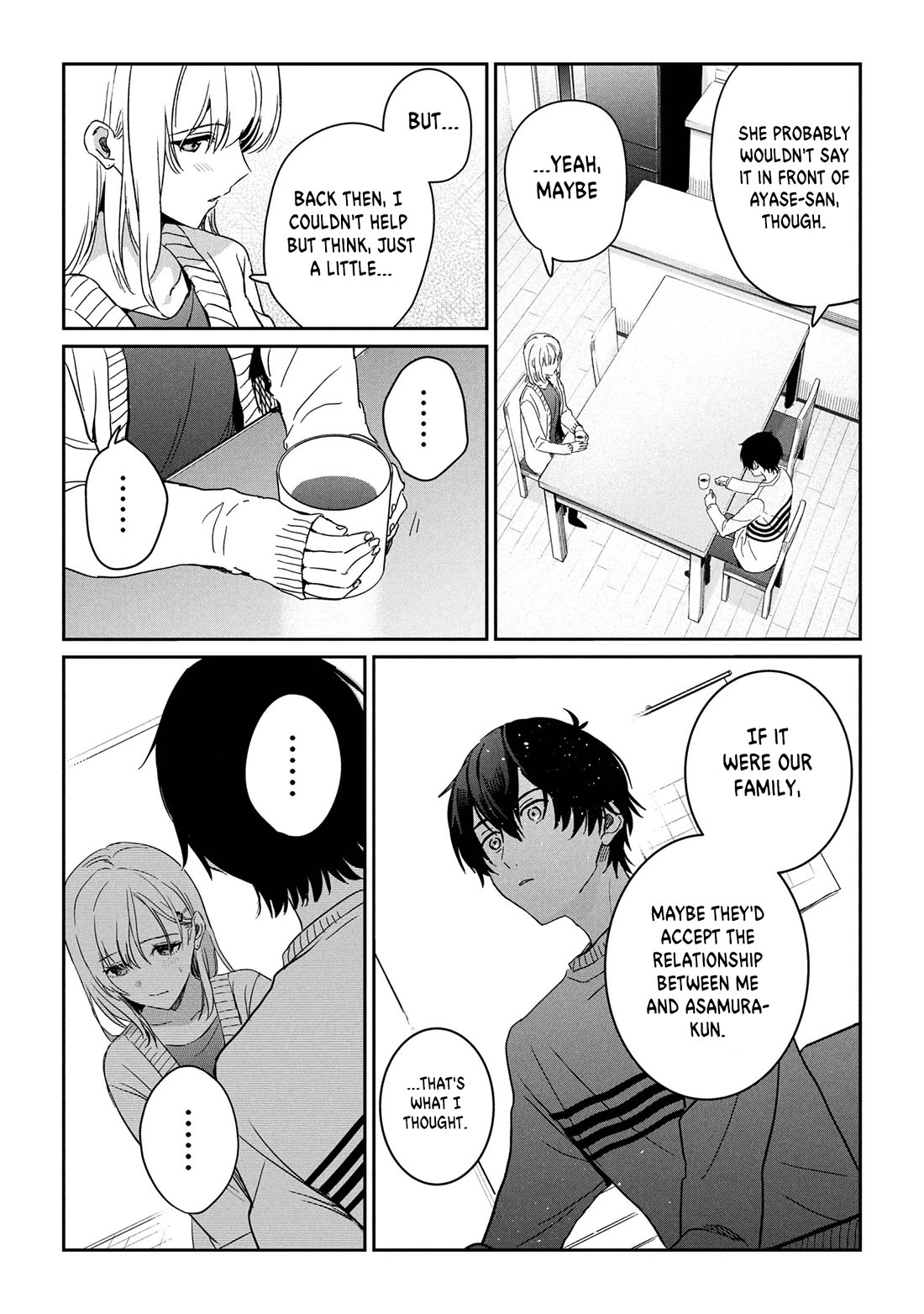 Gimai Seikatsu chapter 30.1 page 5