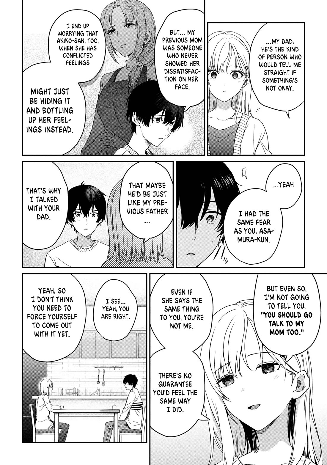 Gimai Seikatsu chapter 30.1 page 6