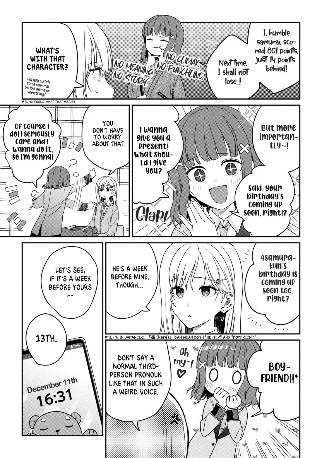 Gimai Seikatsu chapter 30.1 page 9