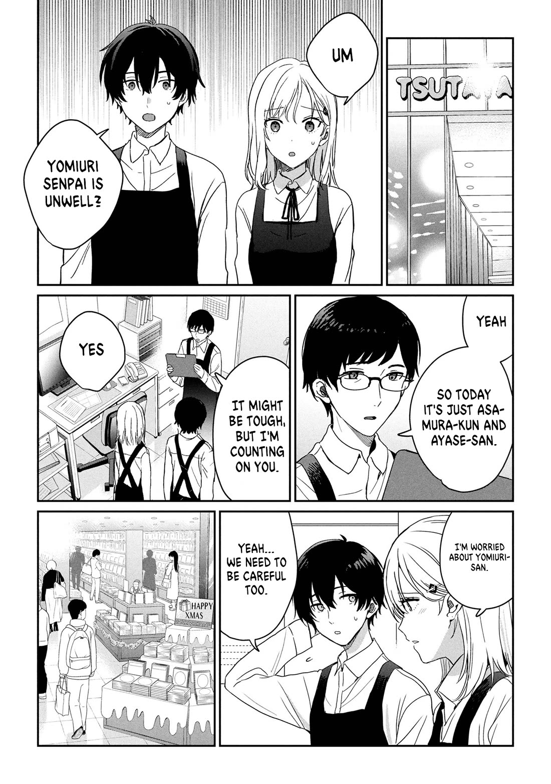 Gimai Seikatsu chapter 30.2 page 1