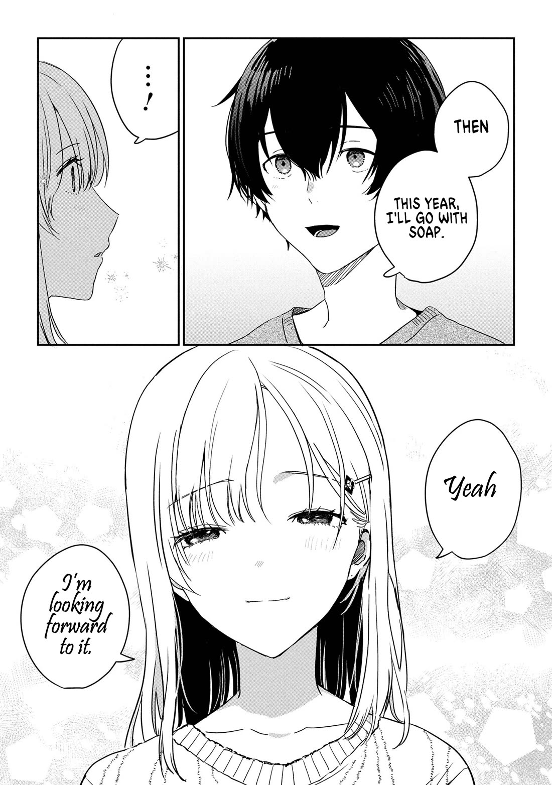 Gimai Seikatsu chapter 30.2 page 12