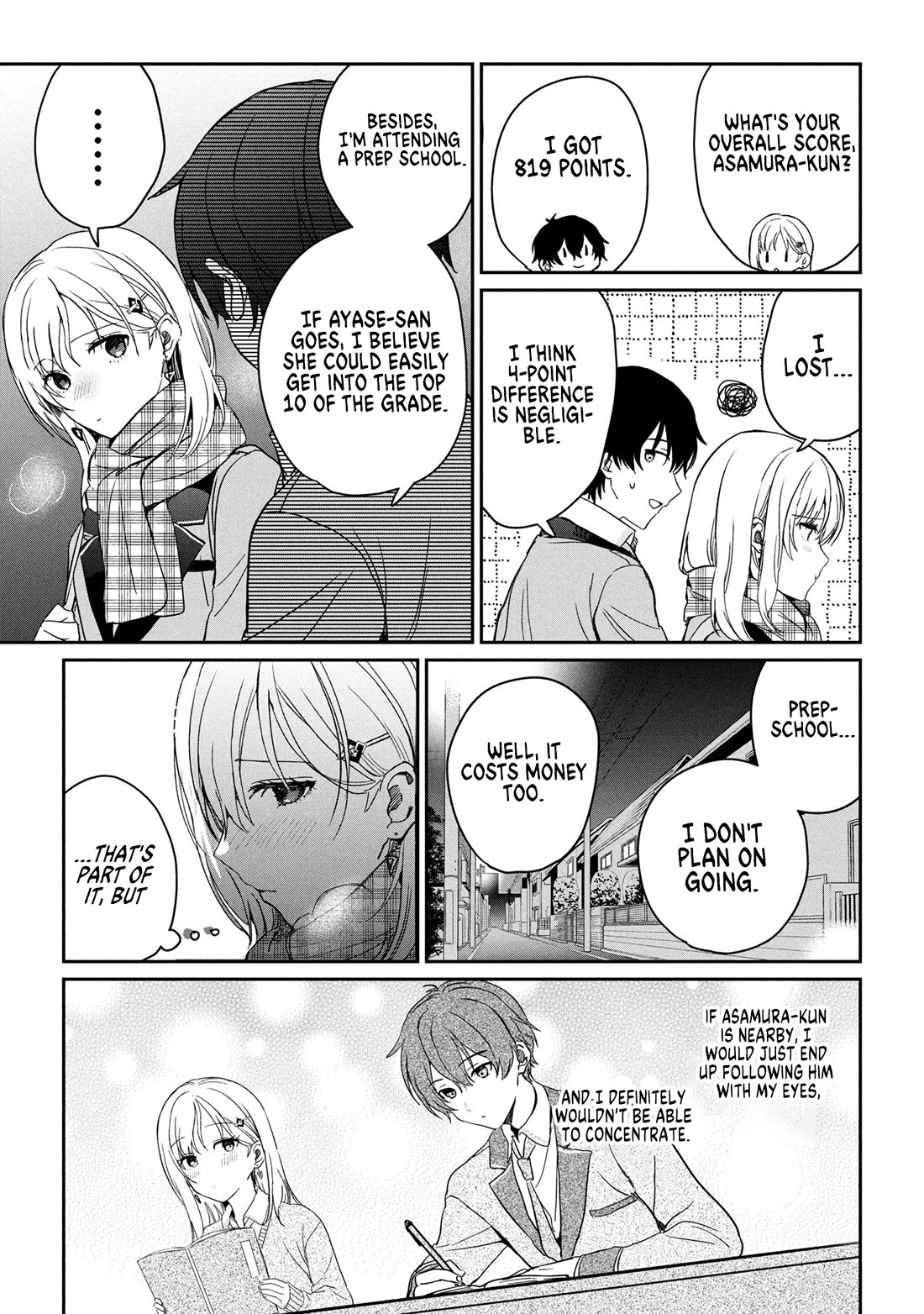 Gimai Seikatsu chapter 30.2 page 6