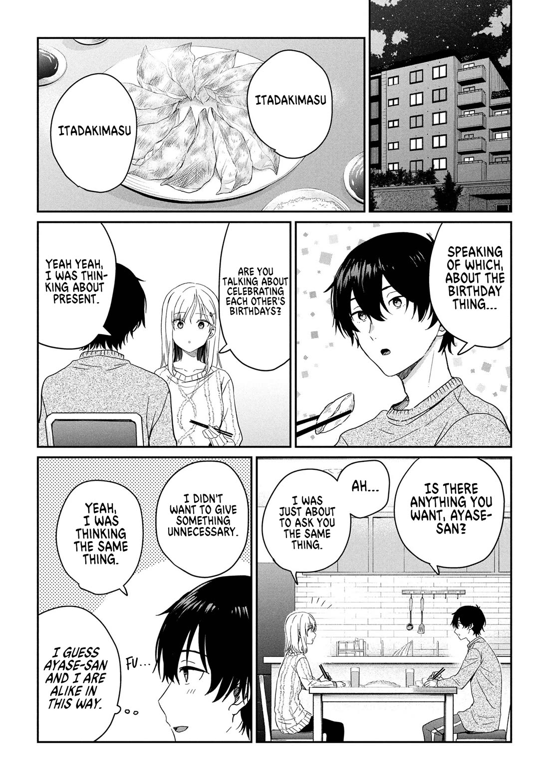 Gimai Seikatsu chapter 30.2 page 7