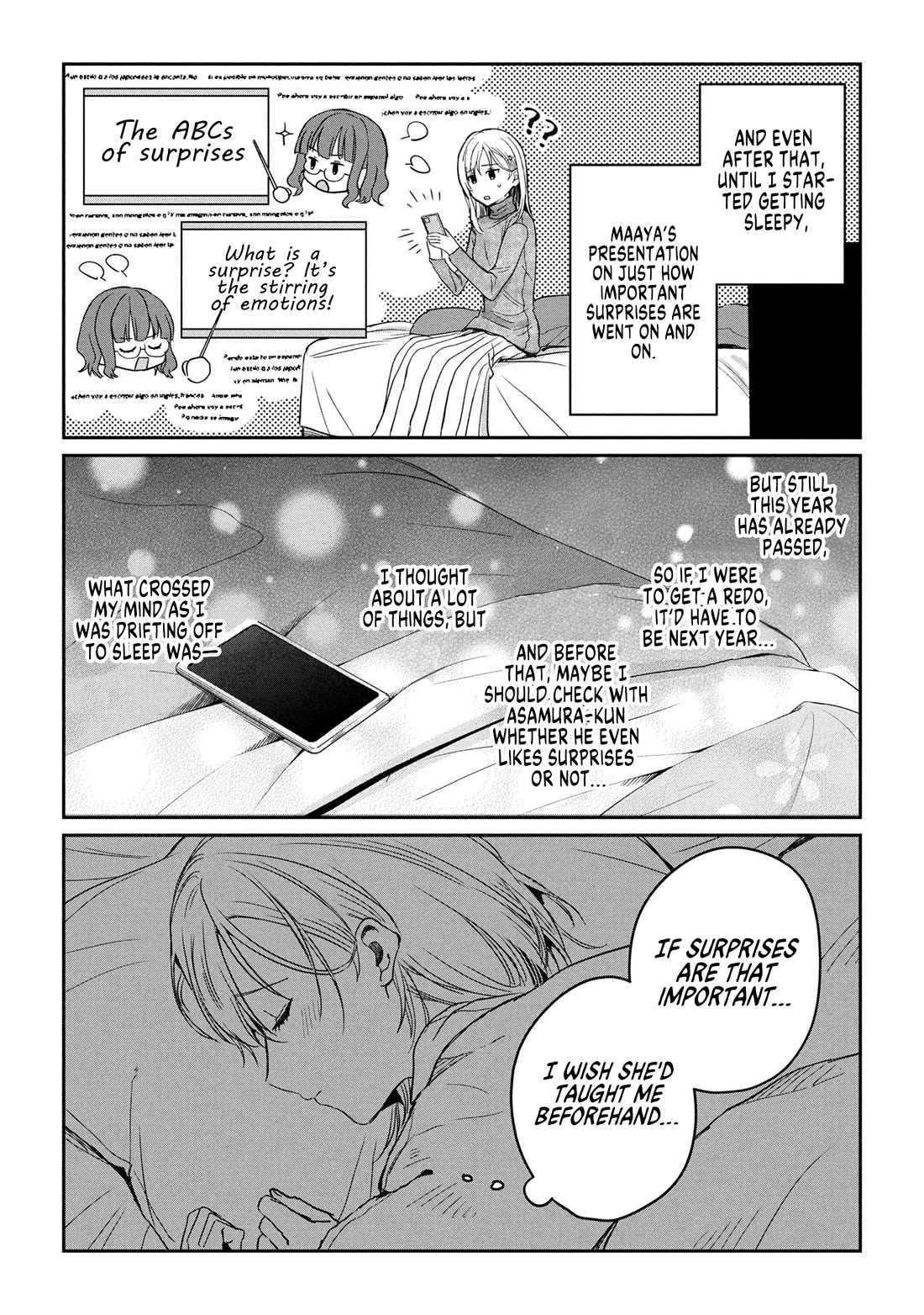 Gimai Seikatsu chapter 31.2 page 14