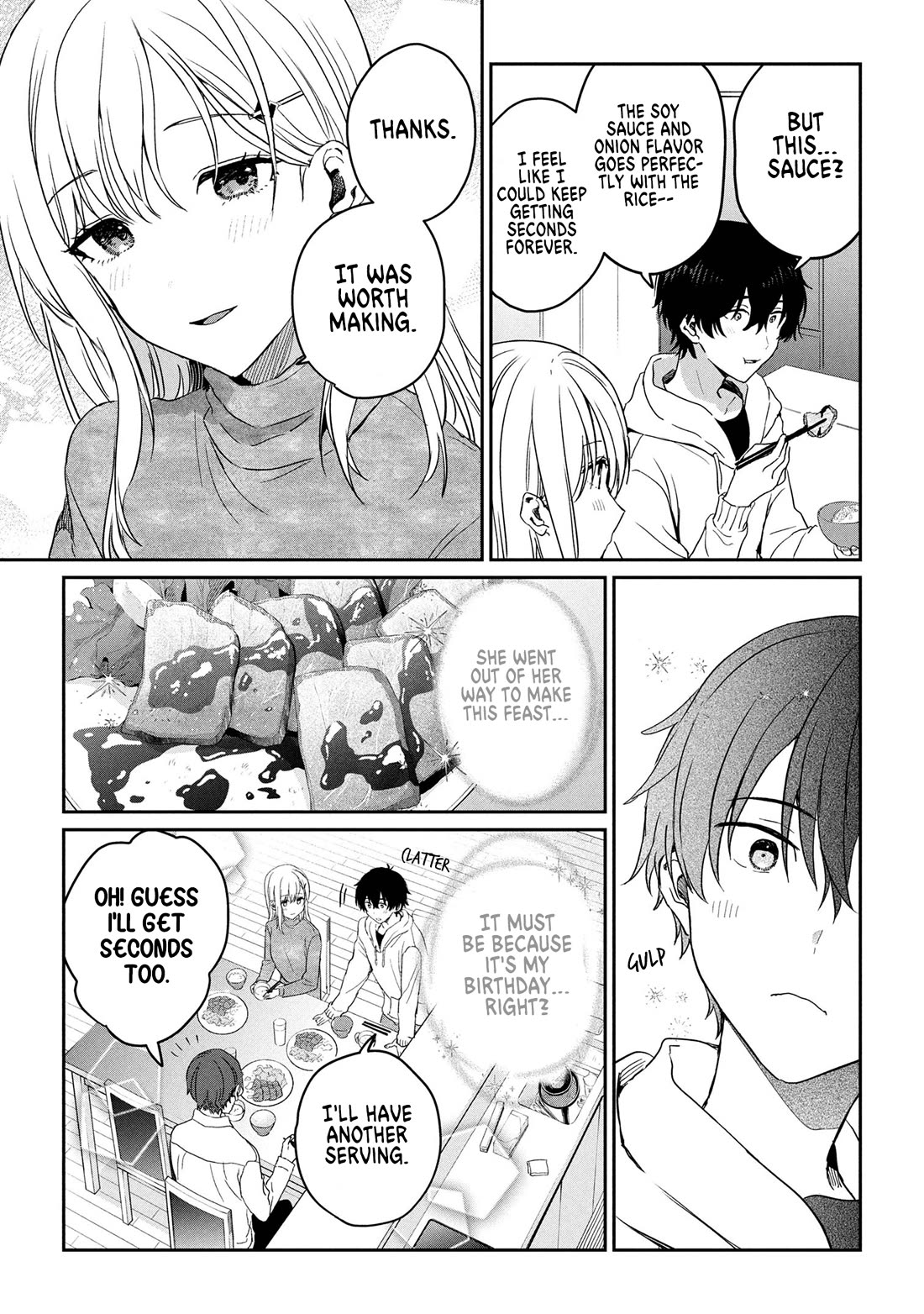 Gimai Seikatsu chapter 31.2 page 3