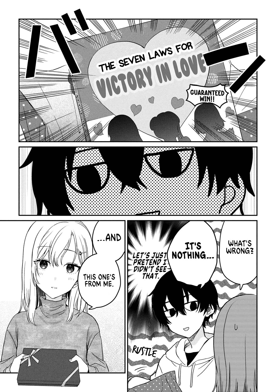 Gimai Seikatsu chapter 31.2 page 6