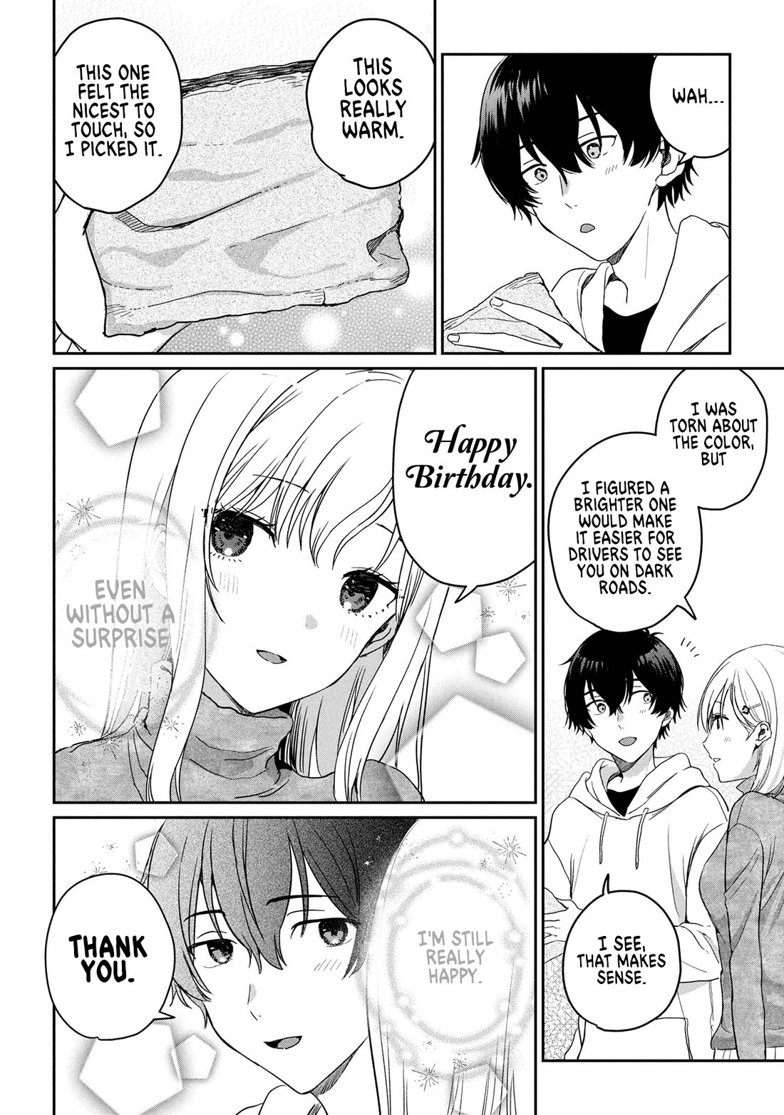 Gimai Seikatsu chapter 31.2 page 7