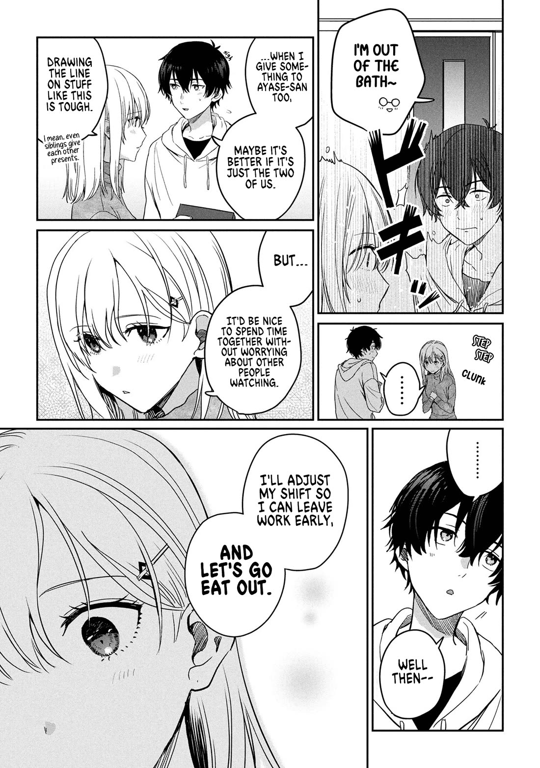 Gimai Seikatsu chapter 31.2 page 8