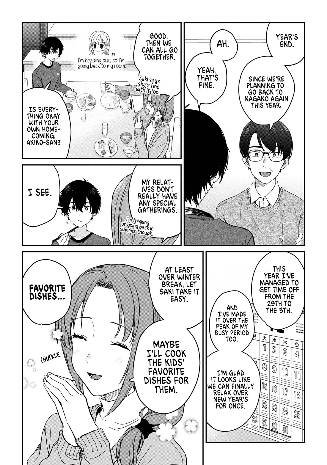 Gimai Seikatsu chapter 32.1 page 2