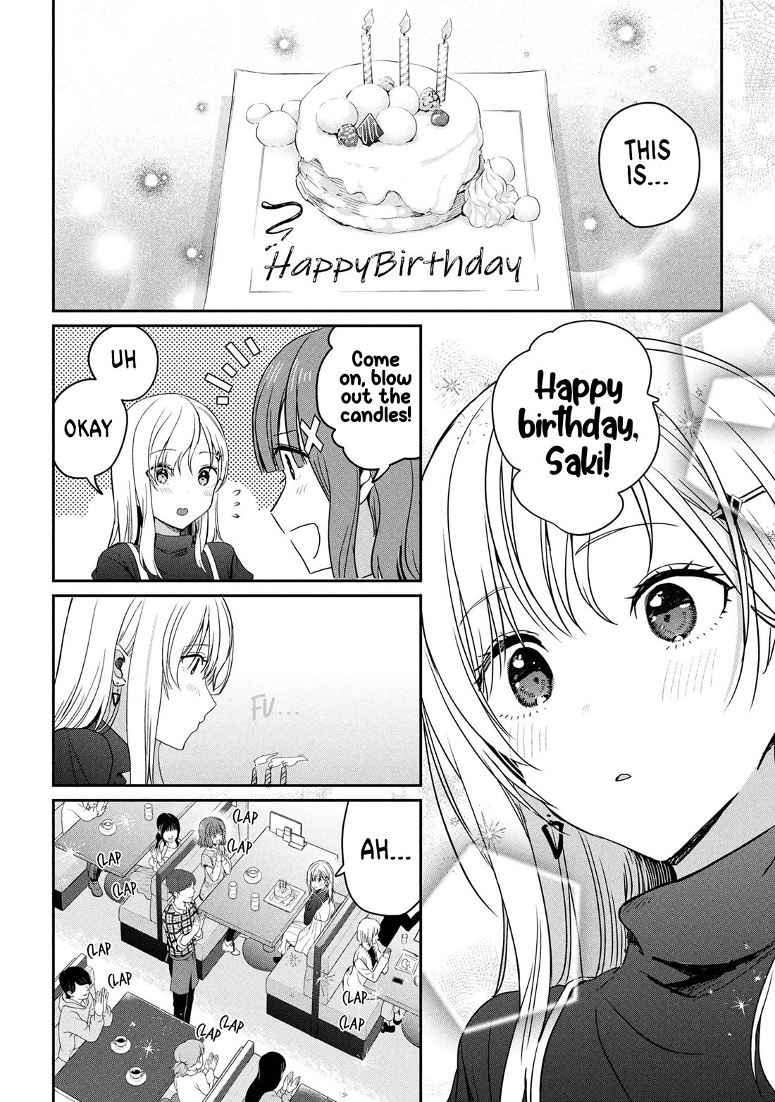 Gimai Seikatsu chapter 32.1 page 8