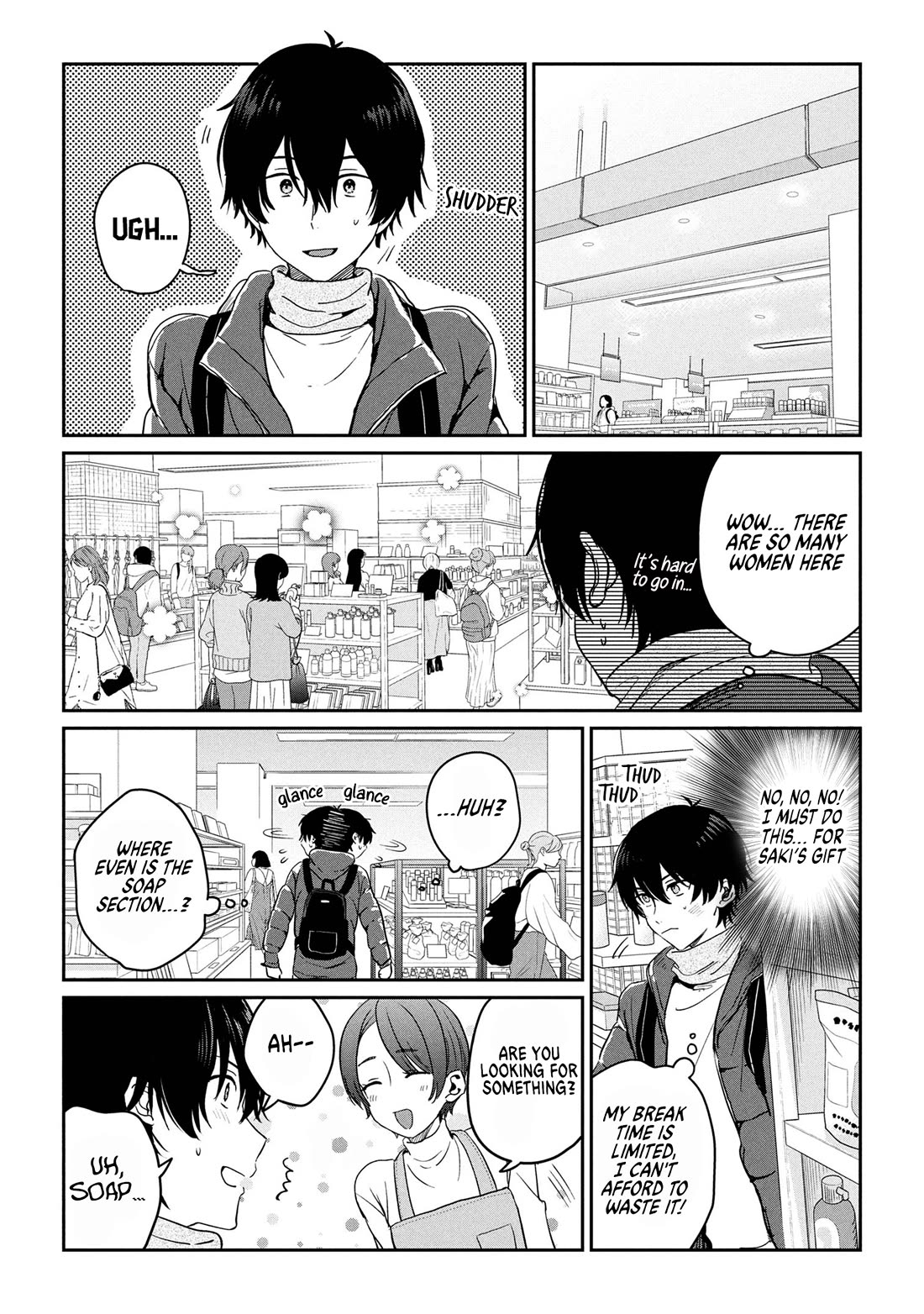 Gimai Seikatsu chapter 32.2 page 1