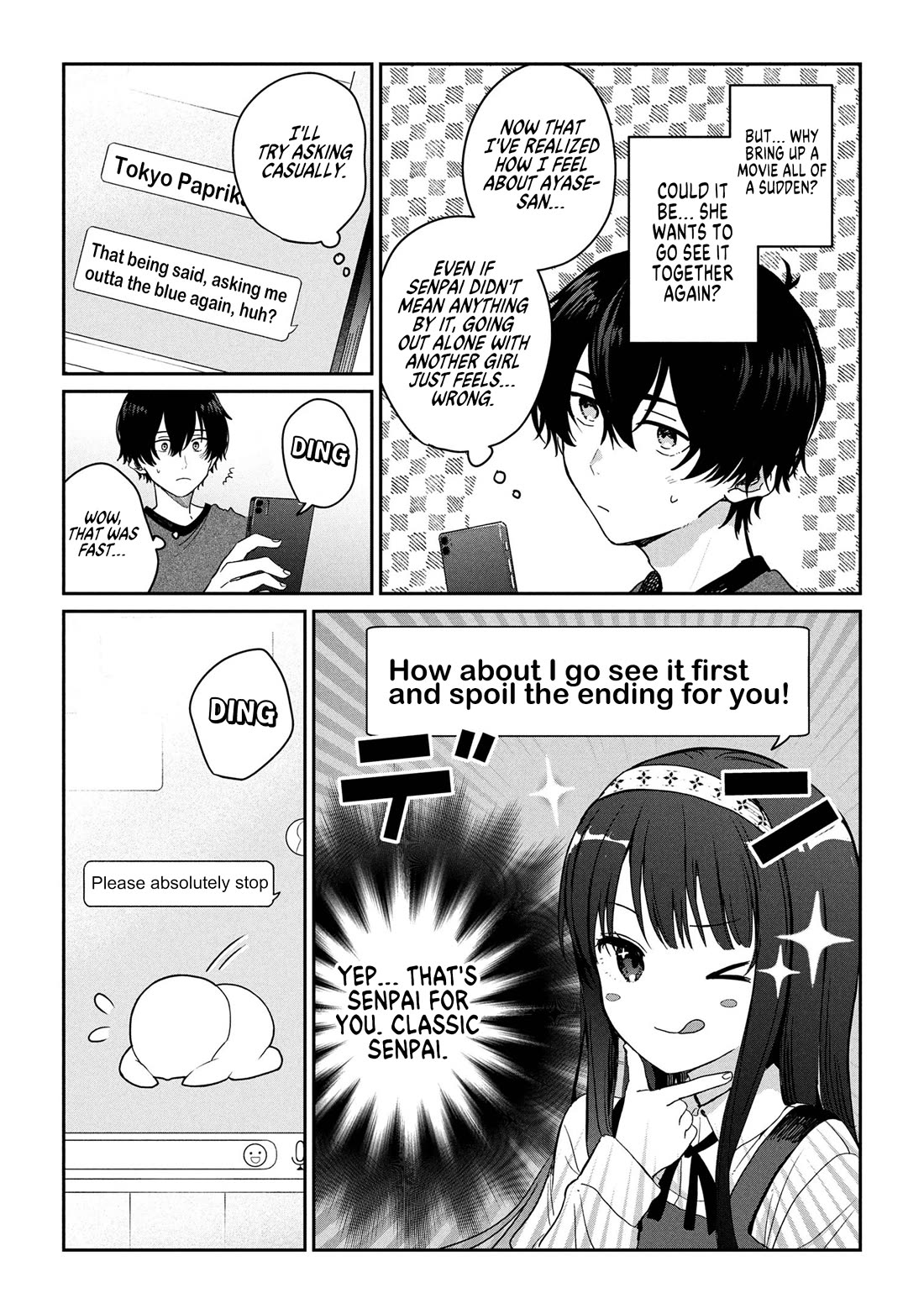 Gimai Seikatsu chapter 32.2 page 9