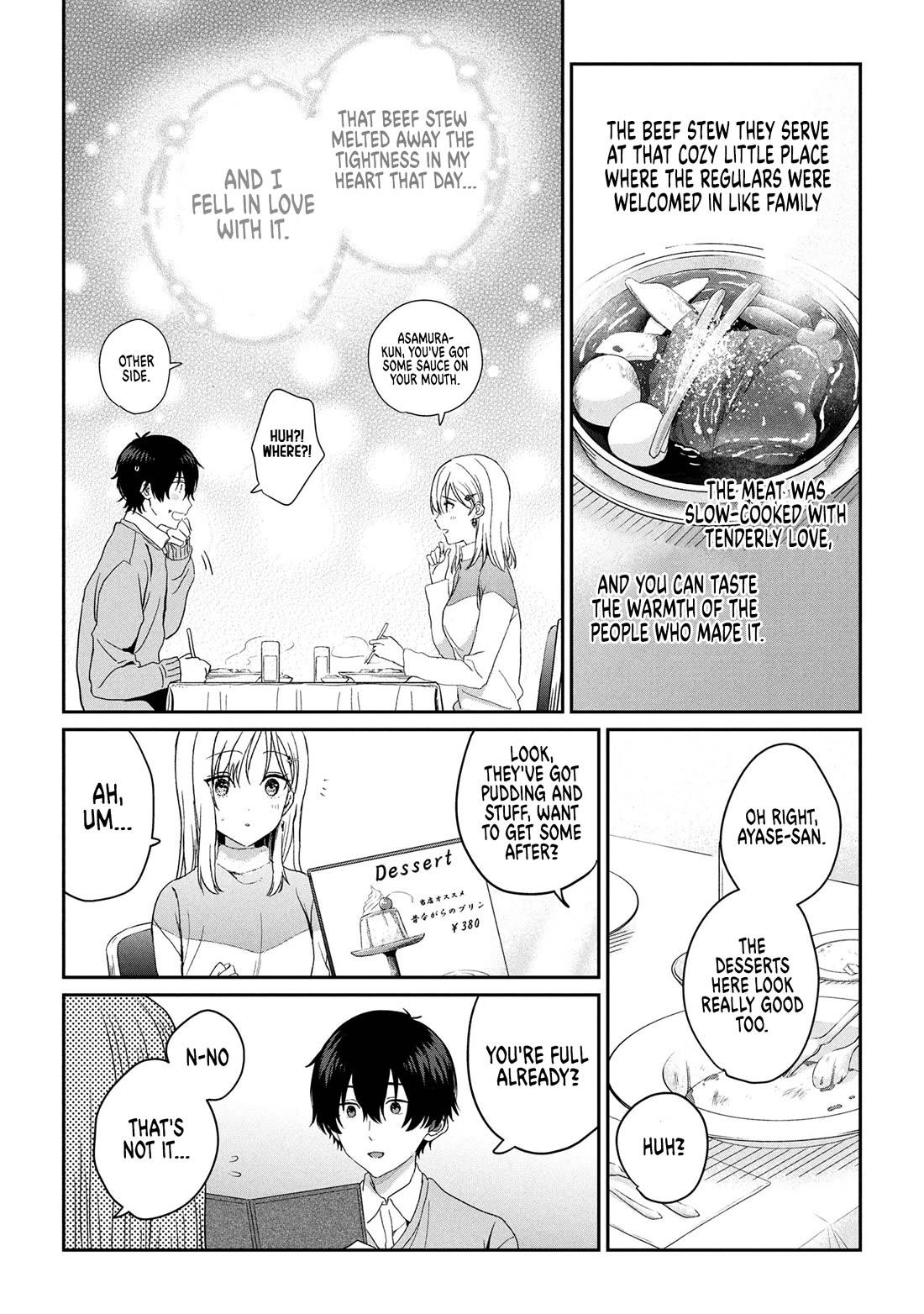 Gimai Seikatsu chapter 33.1 page 10