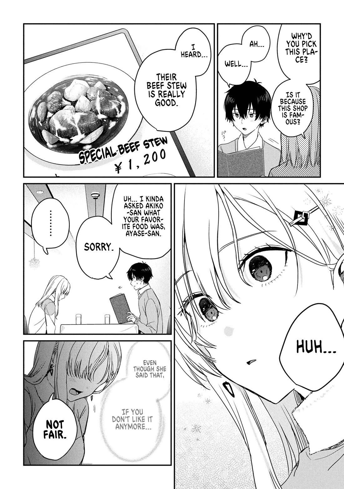 Gimai Seikatsu chapter 33.1 page 5