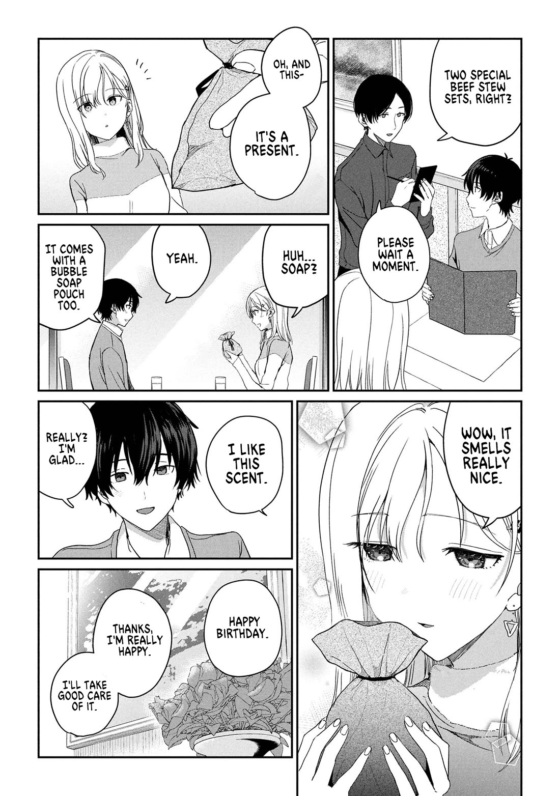 Gimai Seikatsu chapter 33.1 page 7