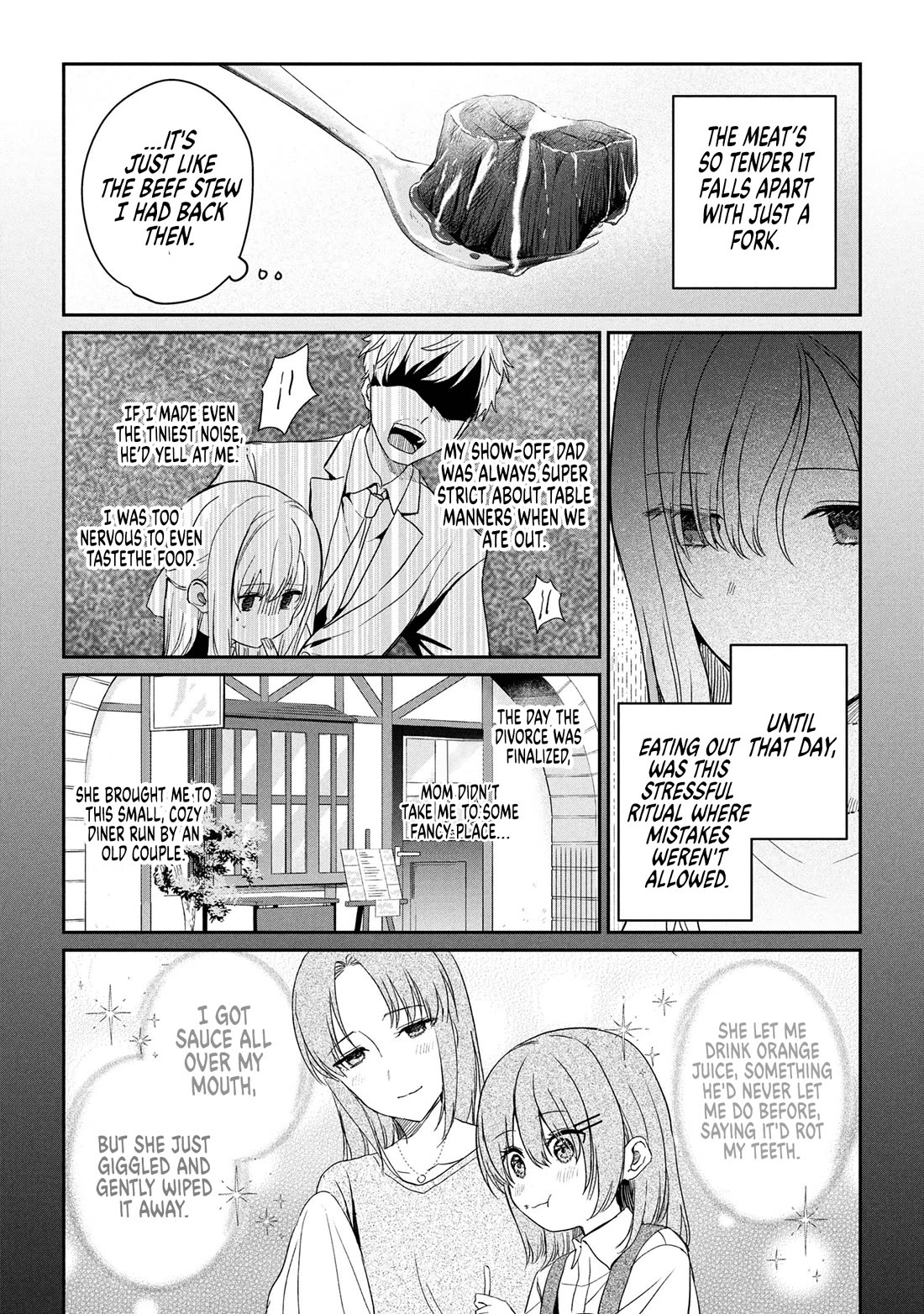 Gimai Seikatsu chapter 33.1 page 9