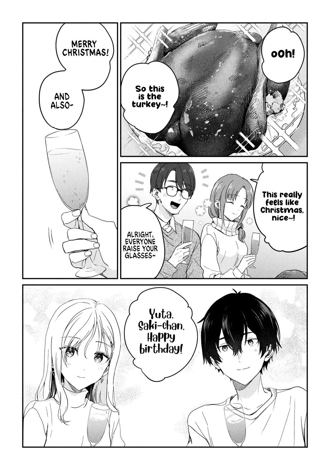 Gimai Seikatsu chapter 34.2 page 1