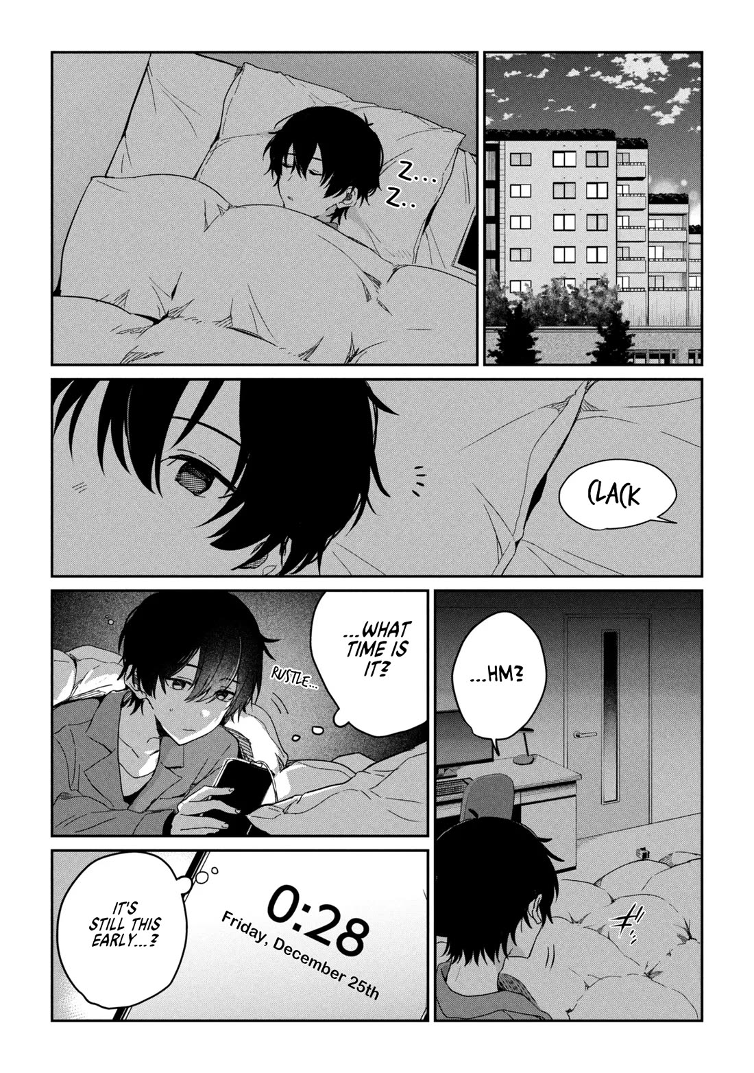 Gimai Seikatsu chapter 34.2 page 5