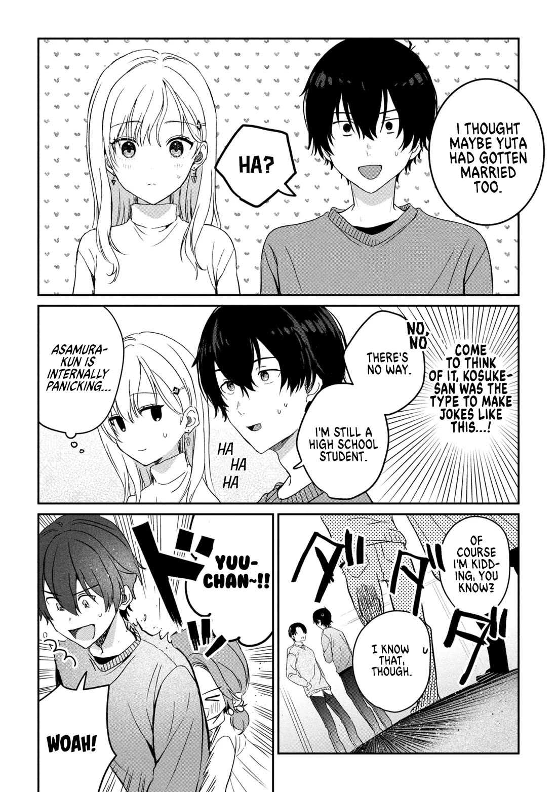 Gimai Seikatsu chapter 35.1 page 11