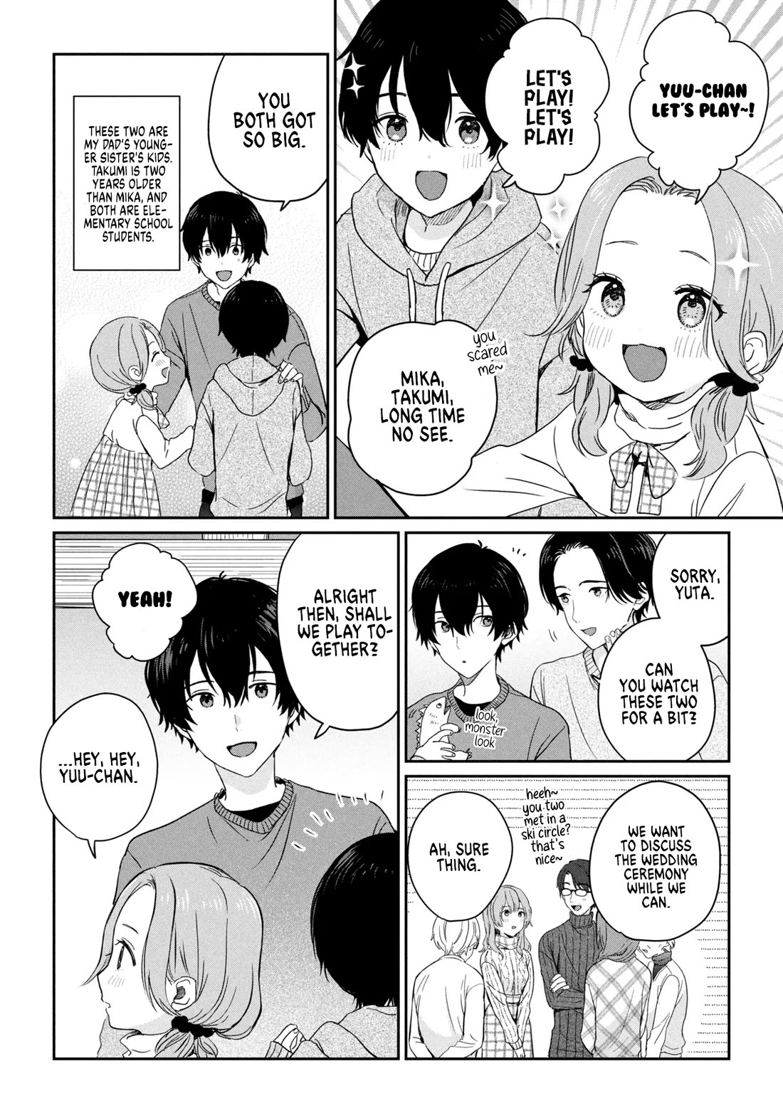 Gimai Seikatsu chapter 35.1 page 12