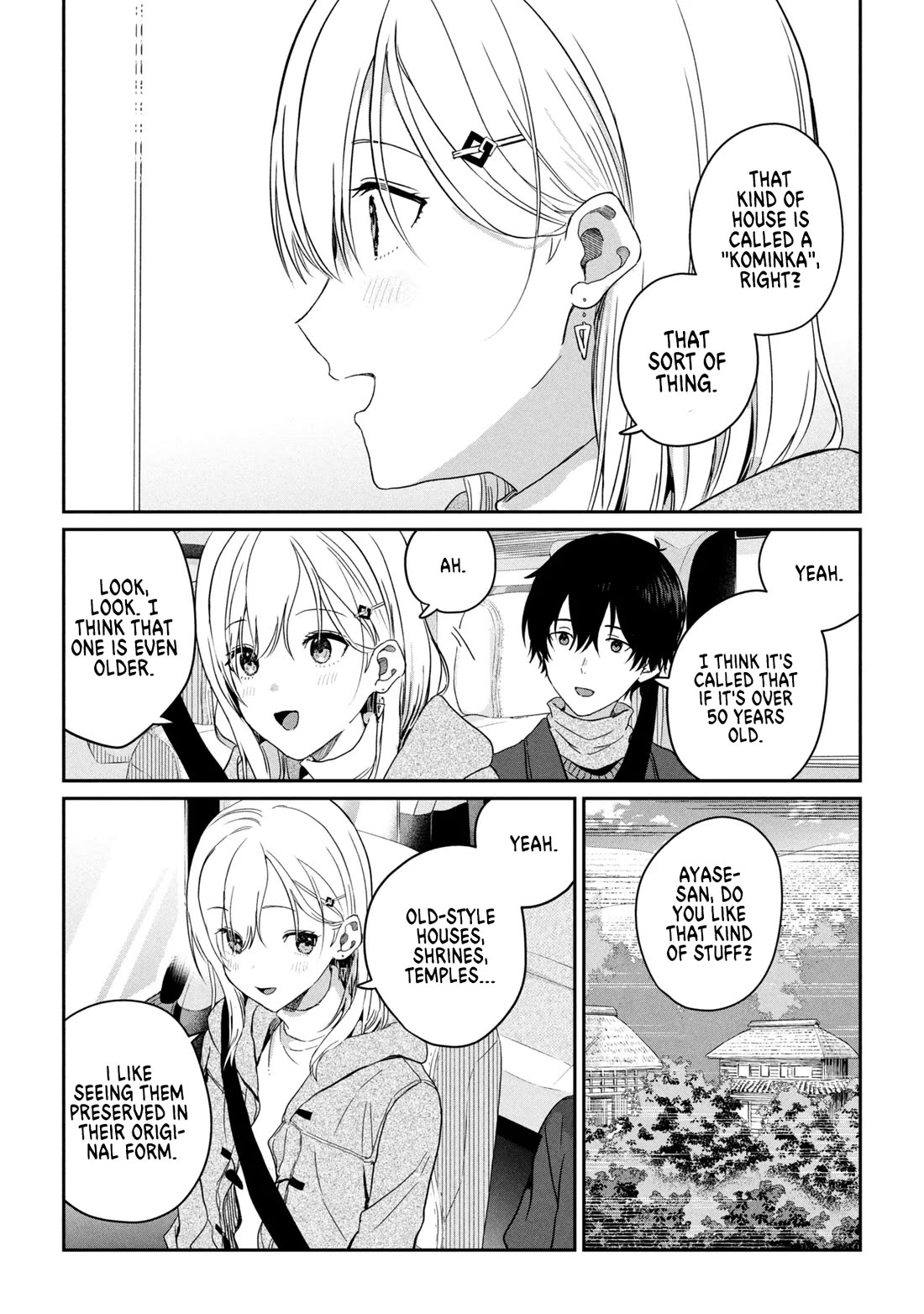 Gimai Seikatsu chapter 35.1 page 4