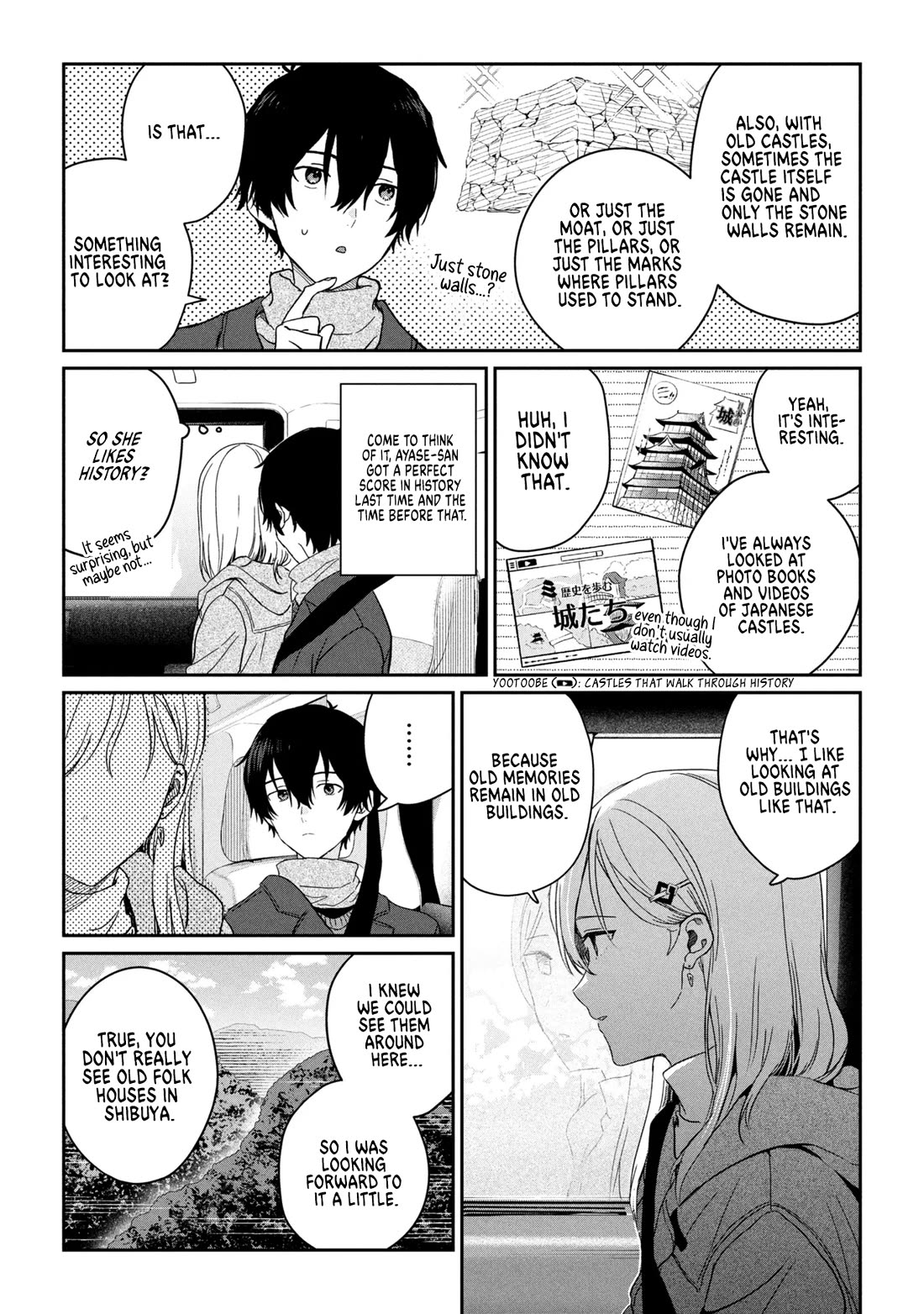 Gimai Seikatsu chapter 35.1 page 5