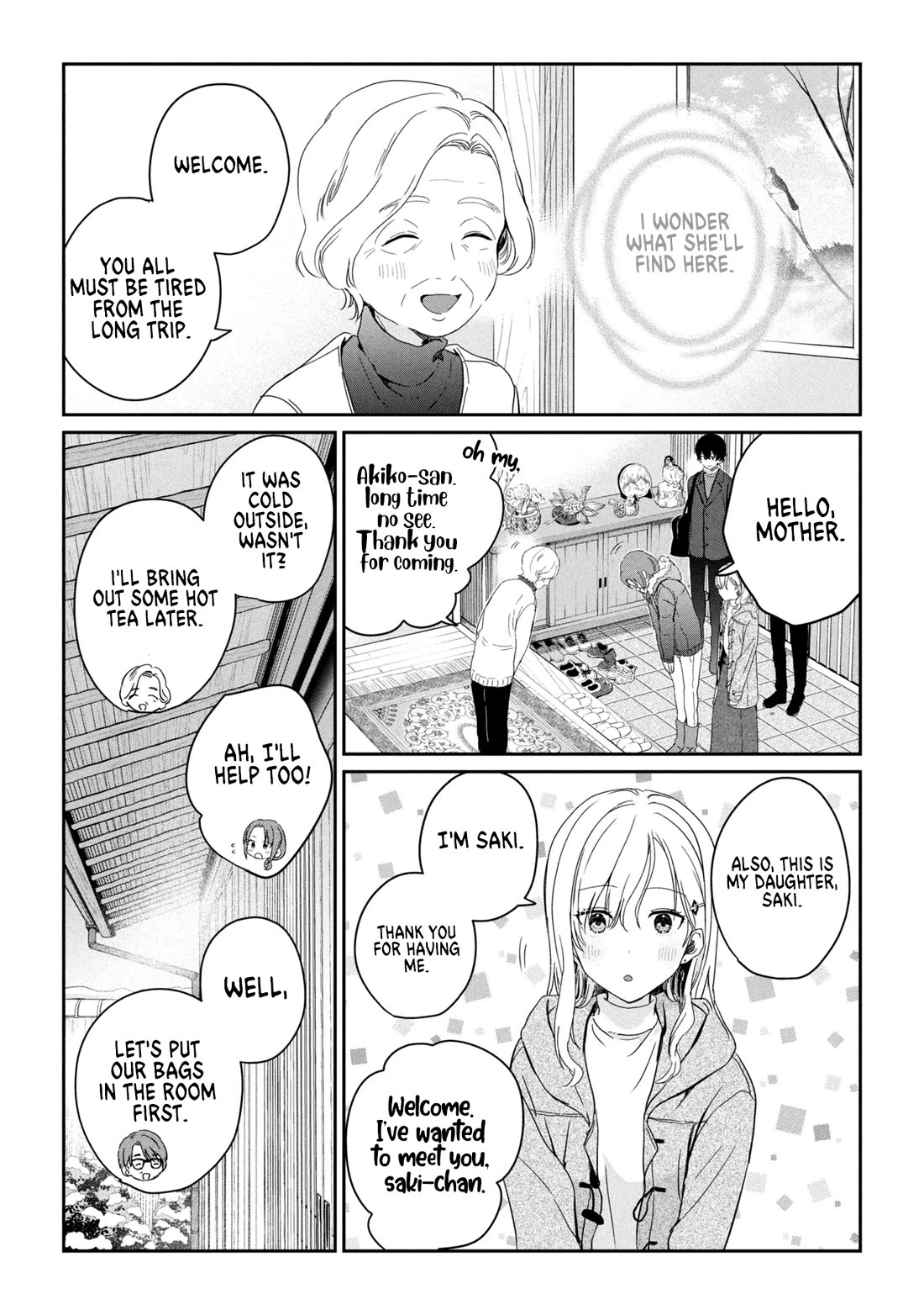 Gimai Seikatsu chapter 35.1 page 7