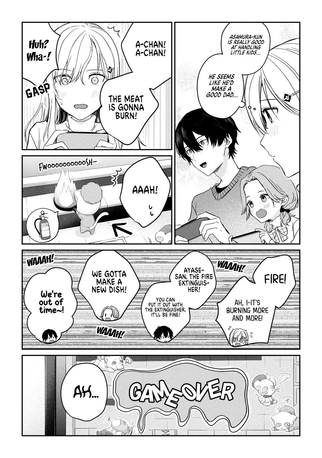 Gimai Seikatsu chapter 35.2 page 2