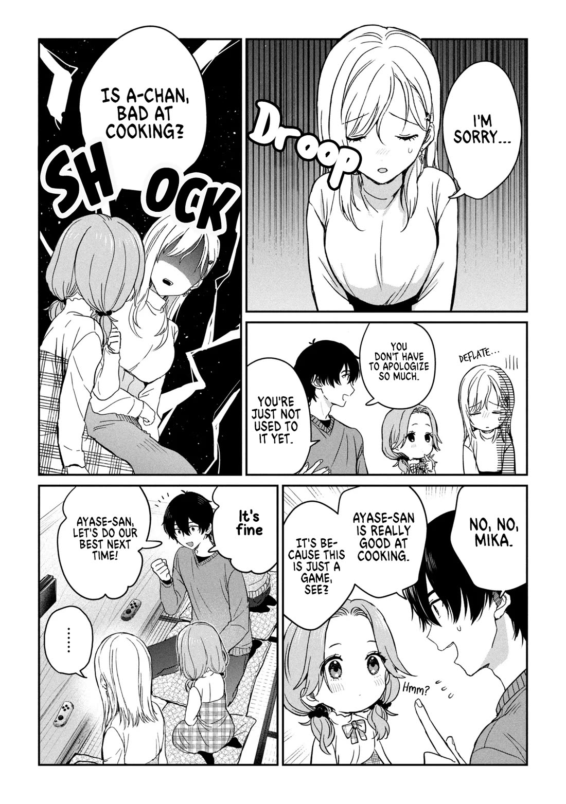 Gimai Seikatsu chapter 35.2 page 3