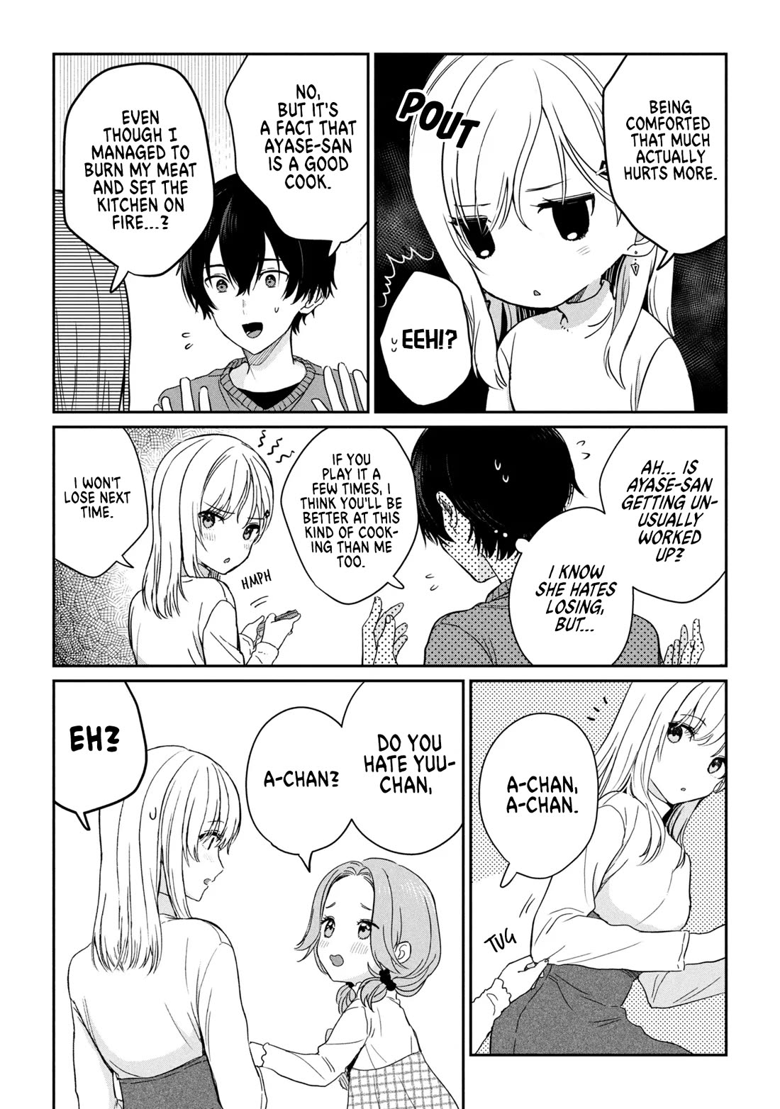 Gimai Seikatsu chapter 35.2 page 4