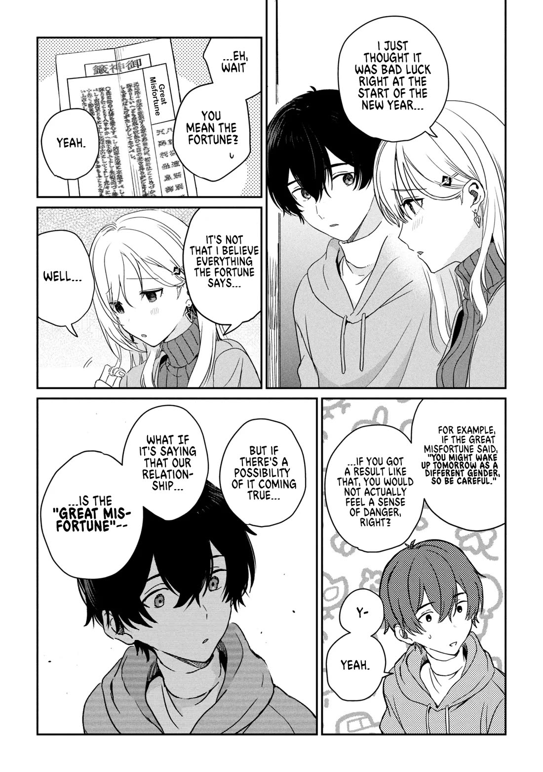 Gimai Seikatsu chapter 36.2 page 3