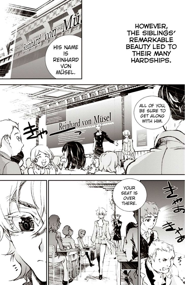 Legend of the Galactic Heroes chapter 1 page 18