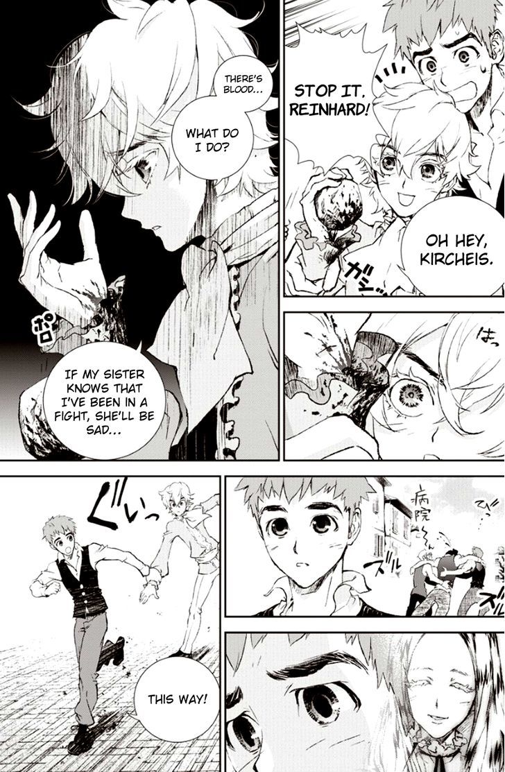 Legend of the Galactic Heroes chapter 1 page 26