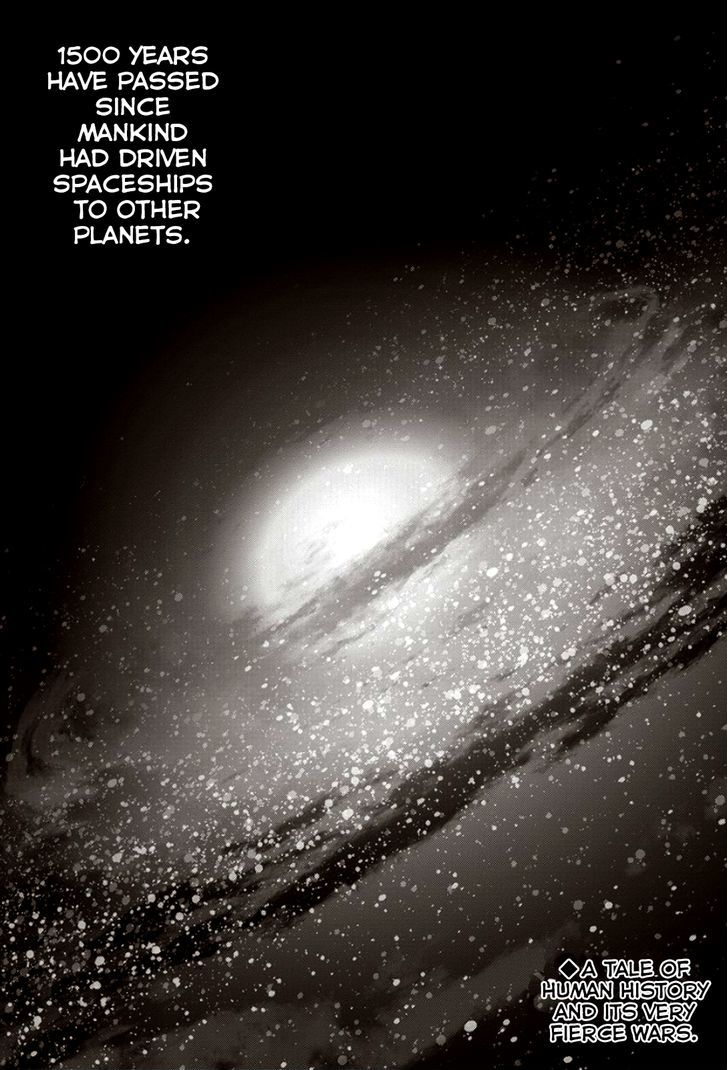 Legend of the Galactic Heroes chapter 1 page 3