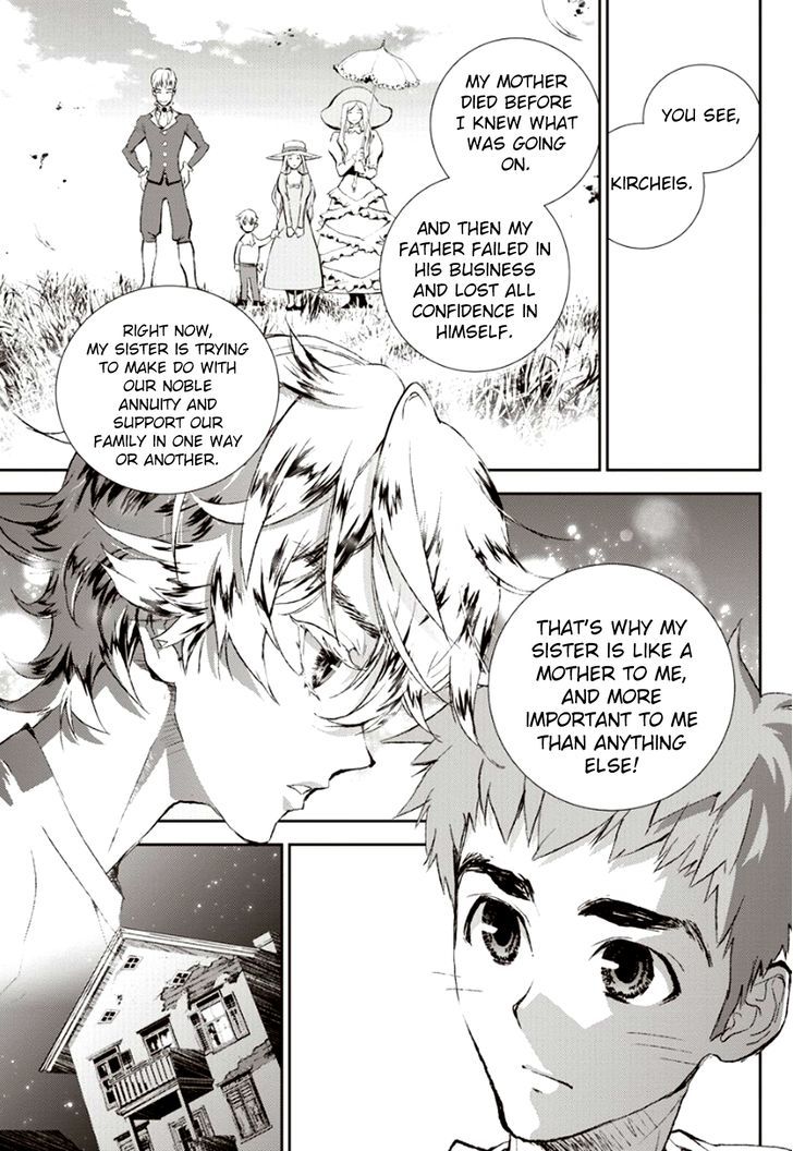 Legend of the Galactic Heroes chapter 1 page 34