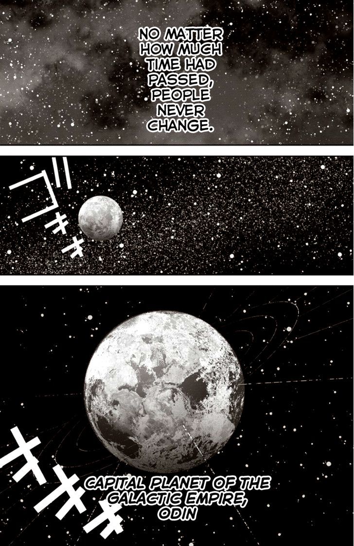Legend of the Galactic Heroes chapter 1 page 5