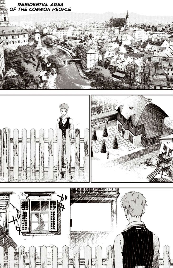 Legend of the Galactic Heroes chapter 1 page 6