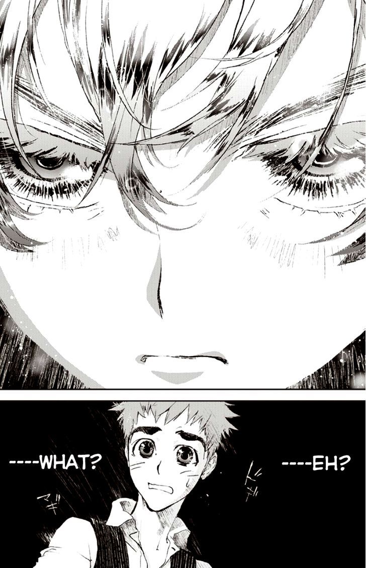 Legend of the Galactic Heroes chapter 1 page 9