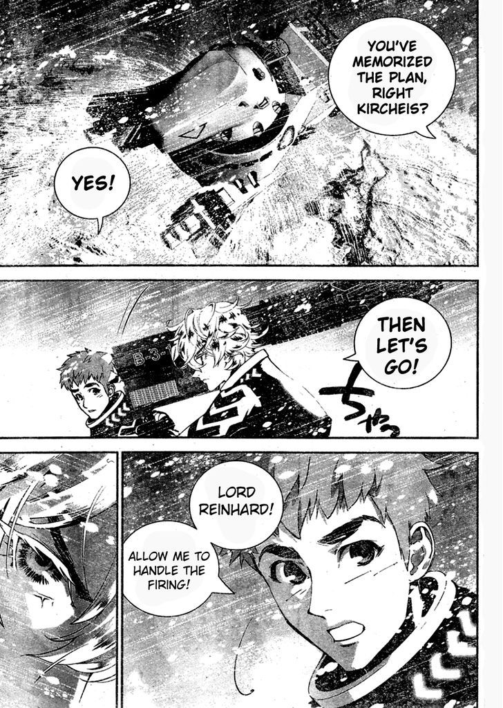 Legend of the Galactic Heroes chapter 10 page 10