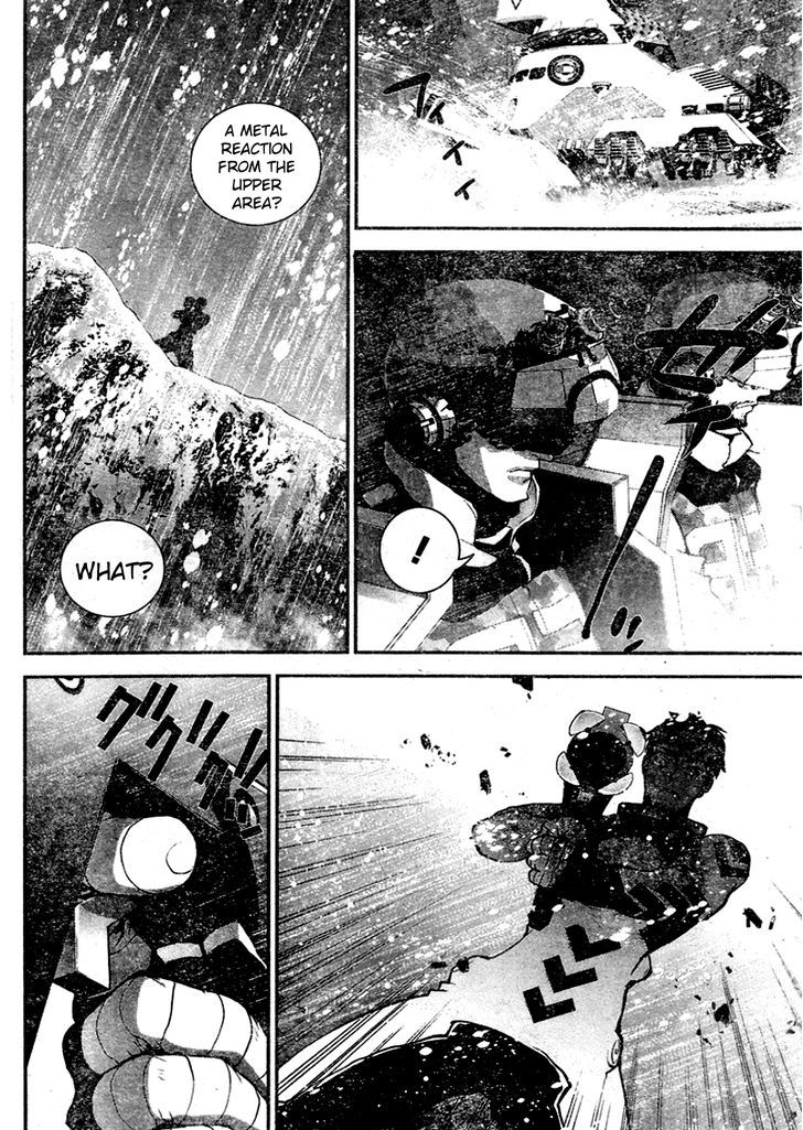 Legend of the Galactic Heroes chapter 10 page 15