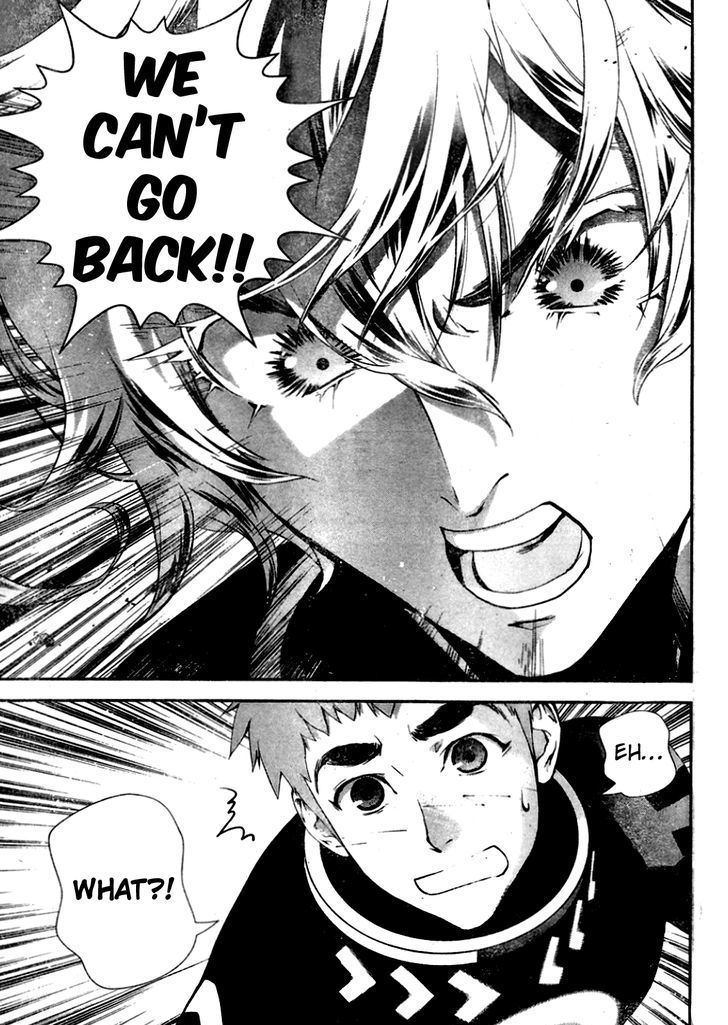 Legend of the Galactic Heroes chapter 12 page 14