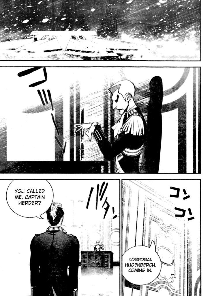 Legend of the Galactic Heroes chapter 12 page 16