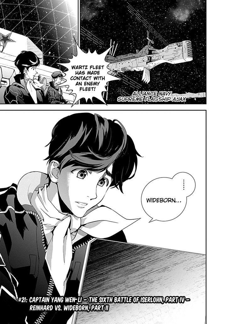 Ginga Eiyuu Densetsu (FUJISAKI Ryu) chapter 21 page 1