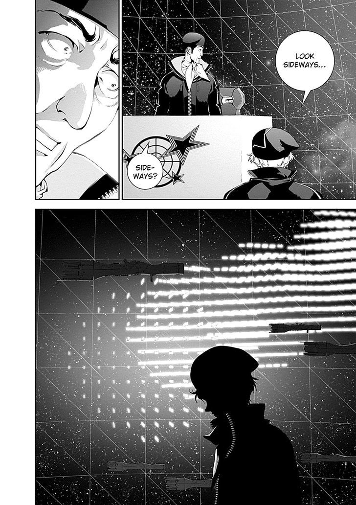 Ginga Eiyuu Densetsu (FUJISAKI Ryu) chapter 21 page 9